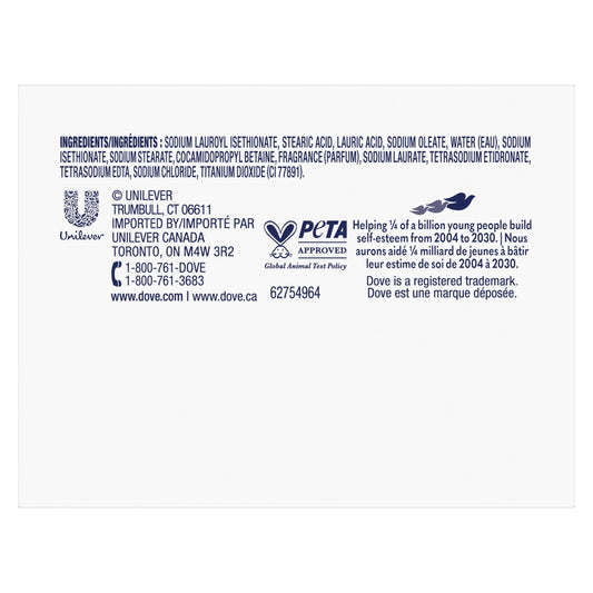 Beauty Bar Soap for Women Original with 1/4 Moisturizing Cream All Skin, 3.75 Oz 2 Bars